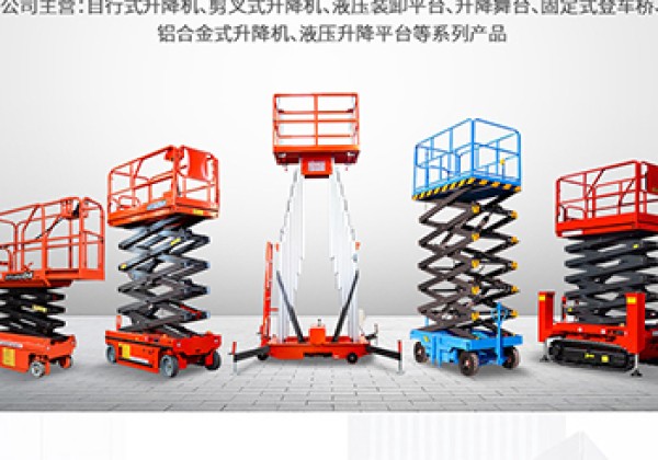 茂南​出口成为核心增长引擎